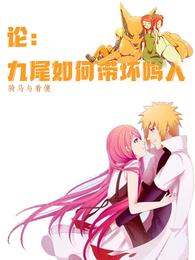 替嫁后，我靠兽语驯服疯批摄政王