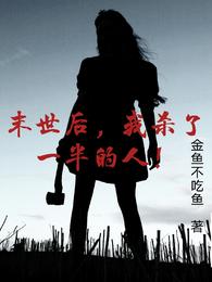 重生撕毁随军申请，小军嫂离婚了