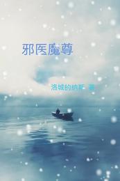 在年代娇妻文里当原配