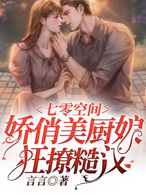 文娱1981：俗人的悠闲人生