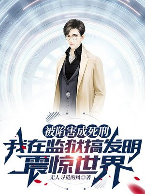 把乙游玩成刑侦rpg