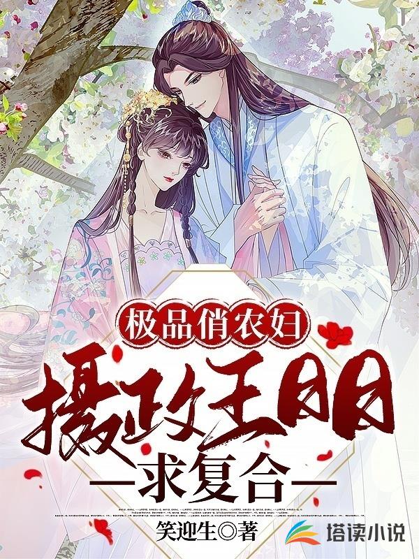 安澜归处是暖阳