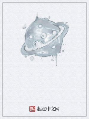 我靠科学打天下