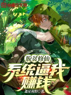 我当摆渡人那些年