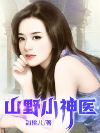 糊咖退圈后，靠盲盒求生爆火全网