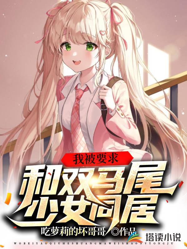 重生77，空间在手，娇妻我有！