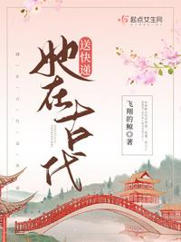 下班后我为华夏执棋万界