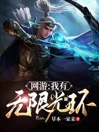 胡说，她才不是扫把星