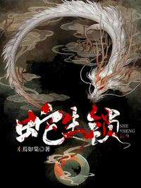 从克隆人开始进化