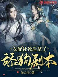 穿越鬼频，但我是一只传统鬼