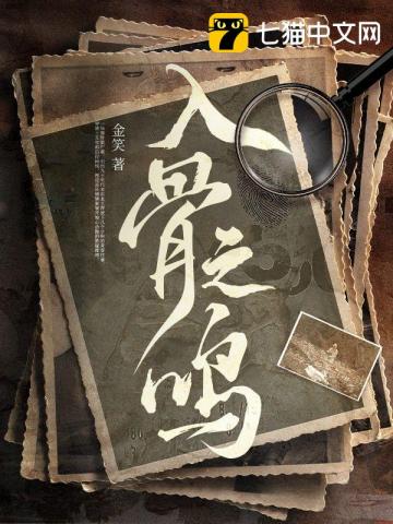 先婚后爱，刑警老公野的没边