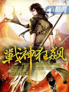 战锤40K：我即是浪潮