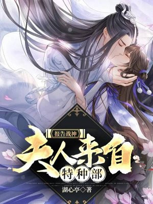 捡漏儿：从文玩小贩到古玩大亨