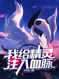 绝世狠人，砍翻天下