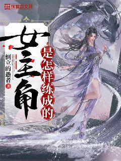 抢我姻缘？重生换嫁王爷宠我如宝