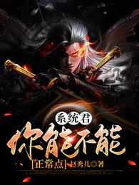 钟离的小棉袄今天漏风了吗[原神]