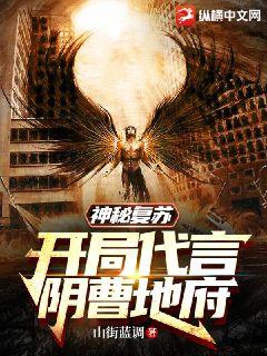 惊！我和死对头有个孩子