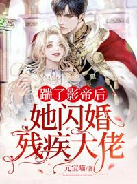 80年代：砍刀护妻女，六个女儿宠上天