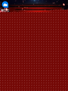 穿成掌勺丫鬟，我把病秧子喂活了