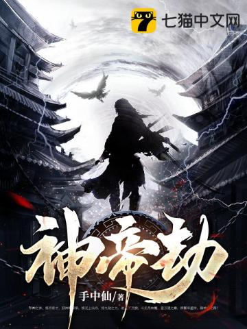 八零：都重生了，谁还混社会啊！