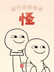 绑定游戏种田，我爆这个还爆那个