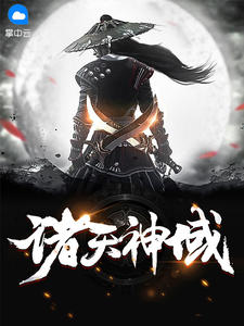 说好休闲游戏，长征副本全网泪崩