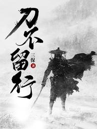 隐婚三年不公开，离婚被大佬强宠了