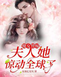 1983：弃艺从文开始的文豪