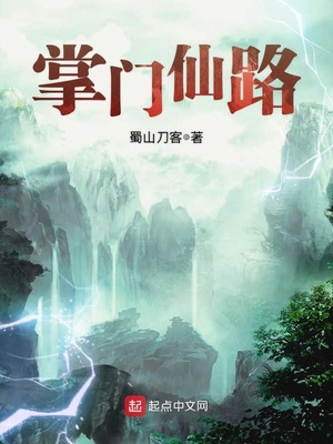 斗罗V：武魂奥特曼，拜师比比东