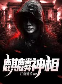 离婚你提的，现在跟我说复合？