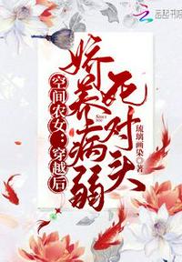 从历史到神话