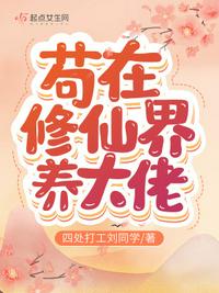 朕，都是为了大汉！