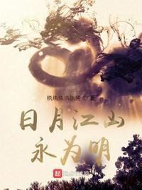 封地躺平就涨兵，女帝求我别造反