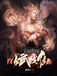 咒术回战：五条家锻刀人拒绝腰斩