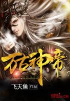 关于我变成女巫做日常任务这件事