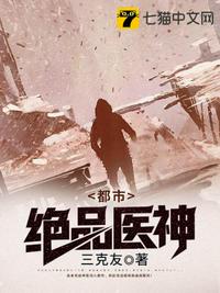 npc太软，玩家大佬纷纷沦陷