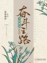师尊给的太多，弟子个个是狠人