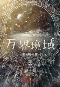 身患绝症后，影后妻子她悔不当初！