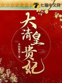 不死的我速通灵异游戏