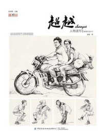 高武：儿子别怕，爹真无敌了！