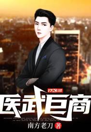 吗喽整顿娱乐圈，影帝你别太宠！
