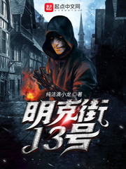 姐姐大三岁，霸总也难追