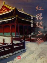 假期兼职被抓，问我洛阳铲好用吗