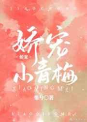 开局东风发快递，你管这叫娱乐主播？