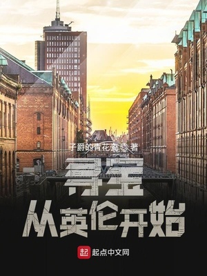 分手后，盛总悔红了眼