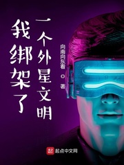 皇叔借点功德，王妃把符画猛了