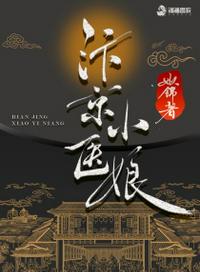 不是恶毒师姐？我死了你们哭什么