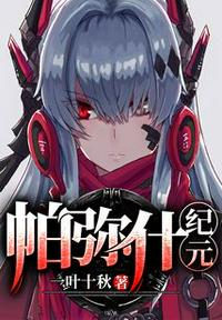 都重生了谁还混社会