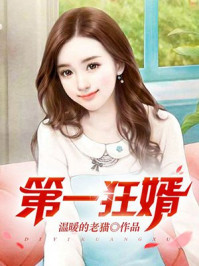 1921，从人力车夫开始