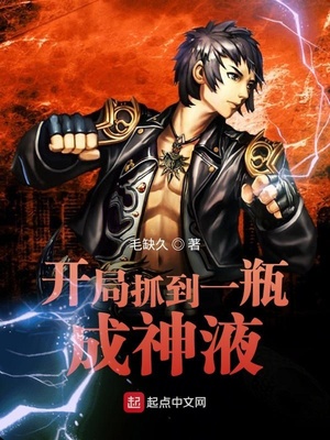 韩城：我与未来有扇门